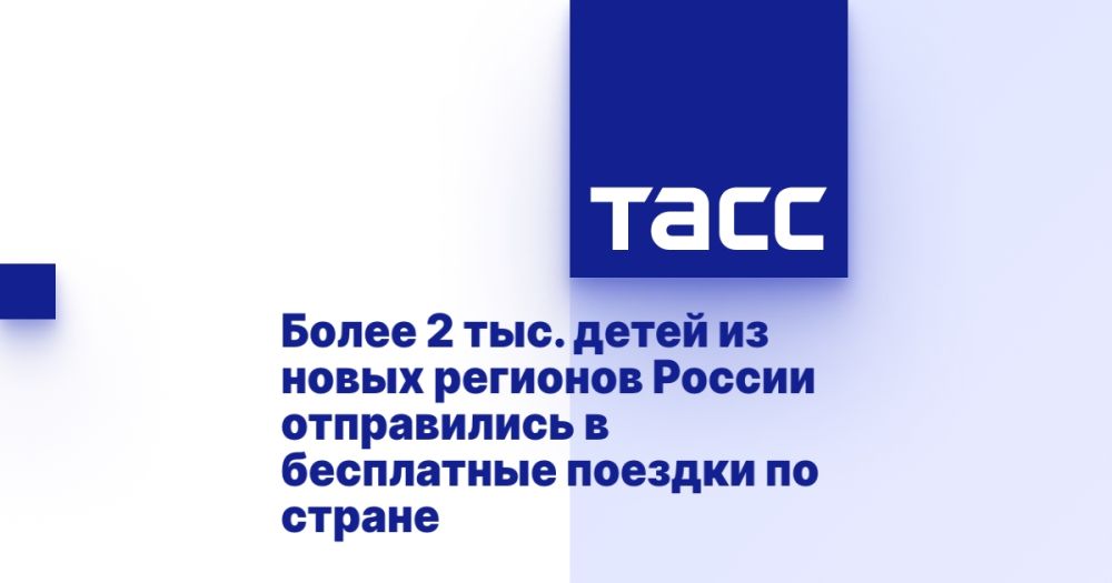 ����� 2 ���. ����� �� ����� �������� ������ ����������� � ���������� ������� �� ������
