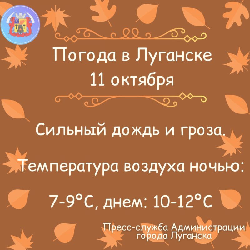 #������� #�������_�������� #������