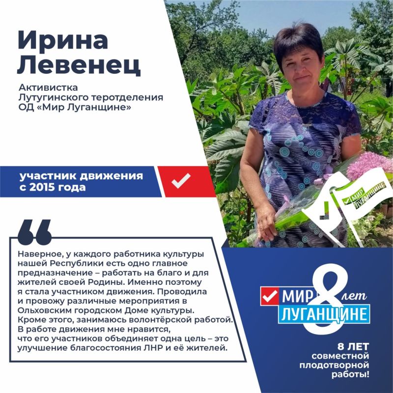 ���� ��������� � ���� ��������!