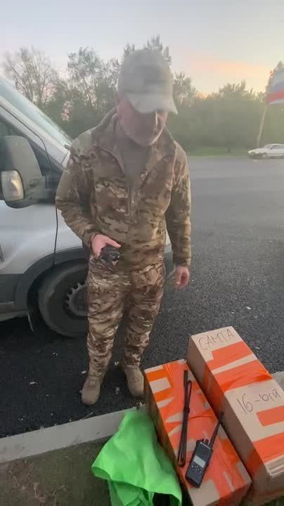 ���� ���������: - ����� ���������, ����� ������� ��������.