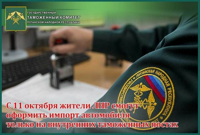 ���������� ������� ����������� � ��� ���������� ������ �� ���������� ���������� ������ (���)