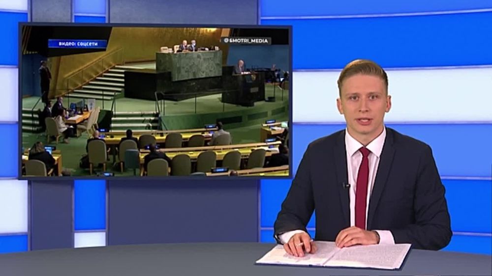 Генассамблею ООН призвали уважать выбор ДНР, ЛНР, Запорожской и Херсонской областей