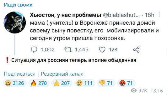 ����: ����������� �� �������� �������� ����� �������� ������ ����