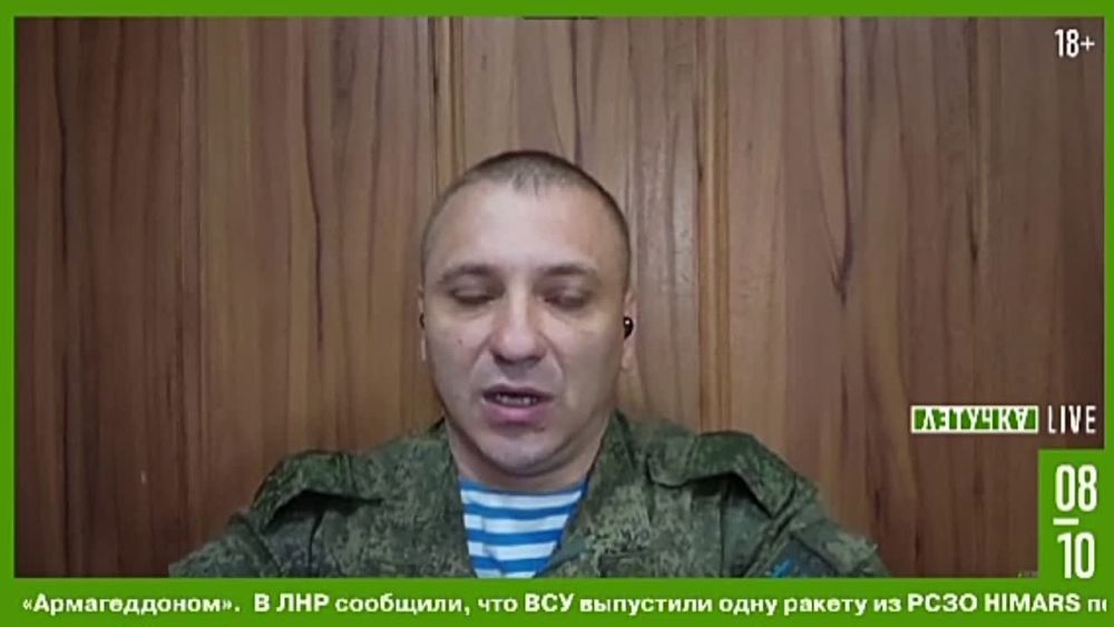 «За истекшие сутки зафиксировано два обстрела по Стаханову и по Троицкому