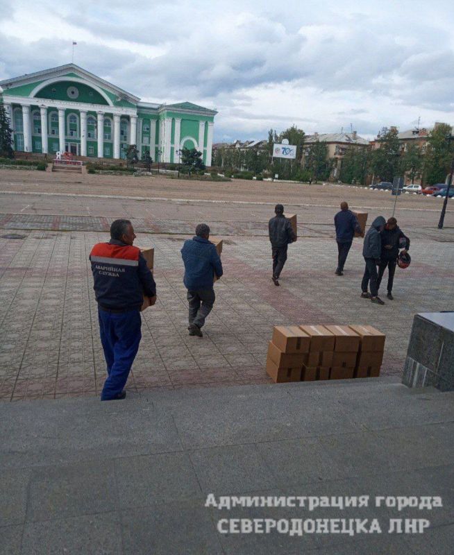 ������������ ������, ������� ���������� � ������������ ������������ ������������ "������� ���", ������� ���������� ������������ ����� ������