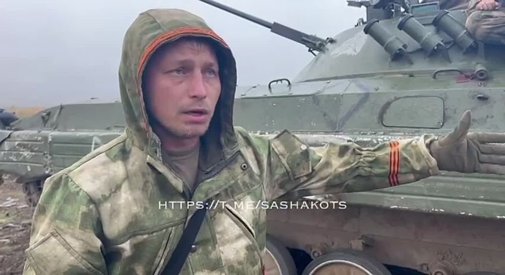 ��������� ���: - � ��� ��� �� ������, �� �����