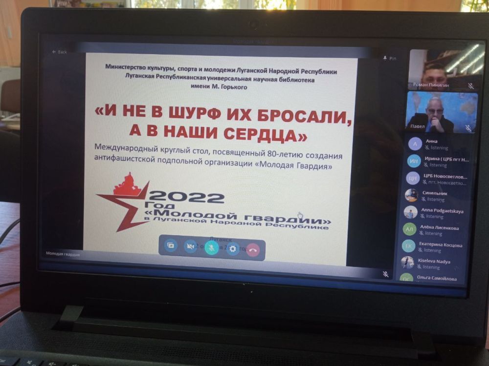 ������� �� ��� "���������� �������� ����������" ����� ���������� �������������� �������� ����� - "� �� � ���� �� �������, � � ���� ������"