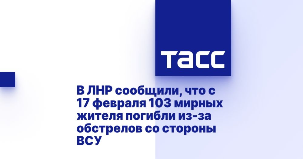 � ��� ��������, ��� � 17 ������� 103 ������ ������ ������� ��-�� ��������� �� ������� ���