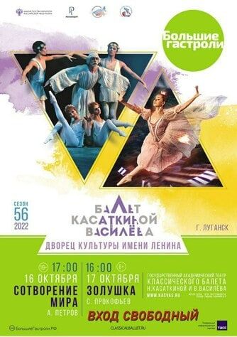 ����� ������������� ������ ���������� � �������� ���������� ��������� � ��������