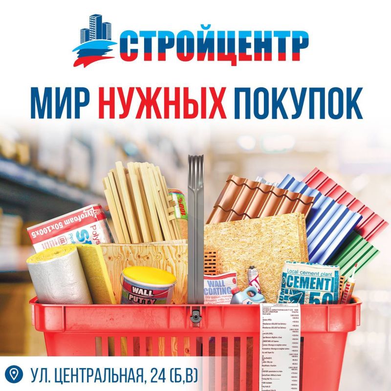 ������������ �������� ����������� � ������� ��������� 15 ������� � 11:00!