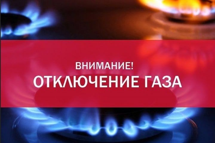 ��������� ������������! � ����� � ���������� �������� 13.10.2022 ����� ���������� ���� �� ��������� �������: ����� � �������� ������ ���� 11-45; ����� ���������� ���� 19-64