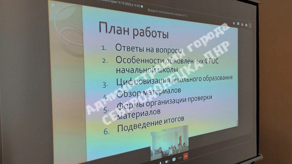 � ������������� ������ ������������� ��� ������� �������� �� ����: "�������� � ������� ������������ ��������� ��������� �����"