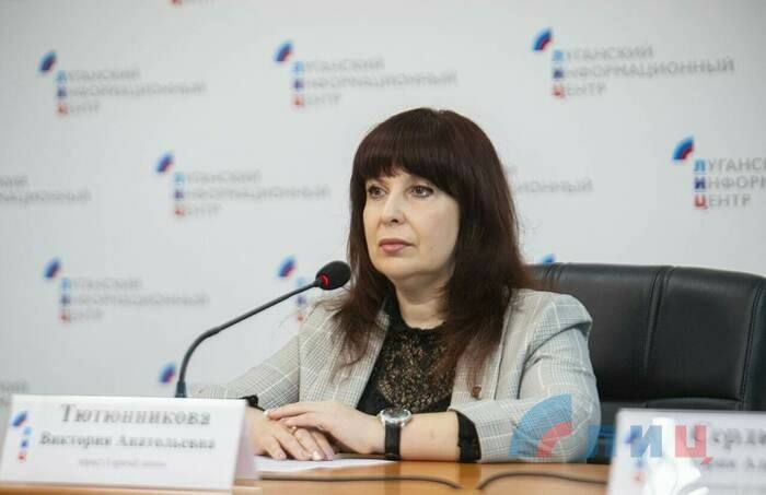 ������ ������� ����� ���������-�������� ������ ��������� ���, �������������� �������������� �� ������ �������� � ���������� � ����������������� ������ "����������", �� ��� ������ ������ ������� ����� 4,4 ���. ������������ � ������ ��������