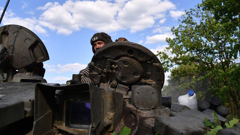 Марочко заявил об отходе ВСУ в западную и северо-западную часть Артёмовска