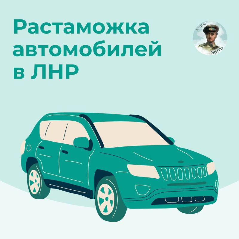 ���������� ����������� � ���