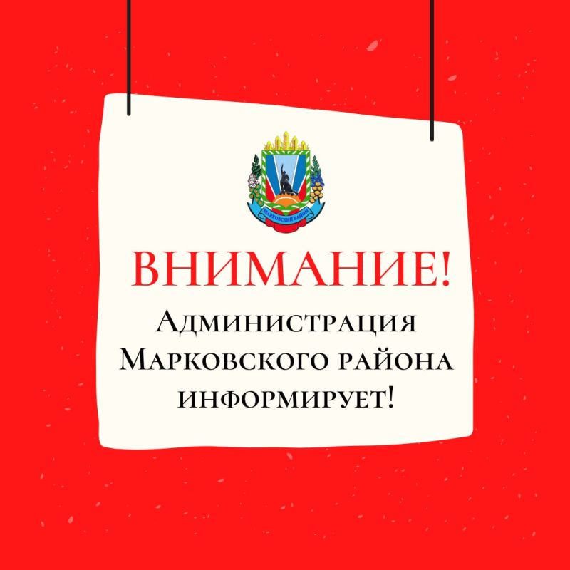 ��������� ������ ����������� ������