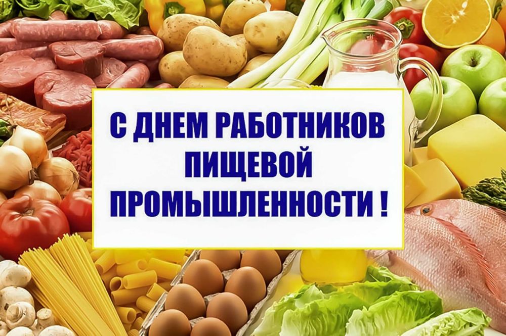 ��������� ��������� ������� ��������������!