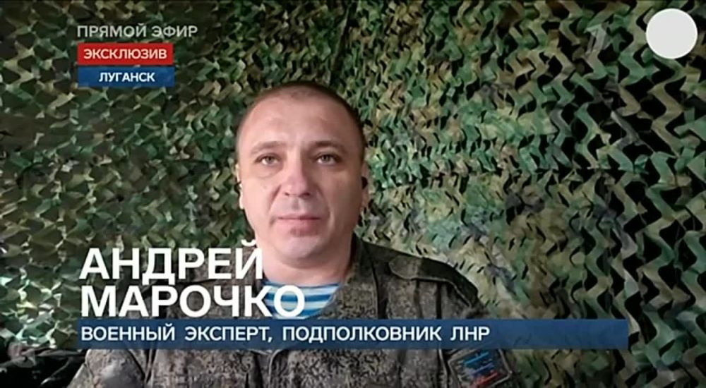 Андрей Марочко: На «Первом канале» рассказал Руслану Осташко @OstashkoNews и Олесе Лосевой ситуацию с освобождением Артемовска