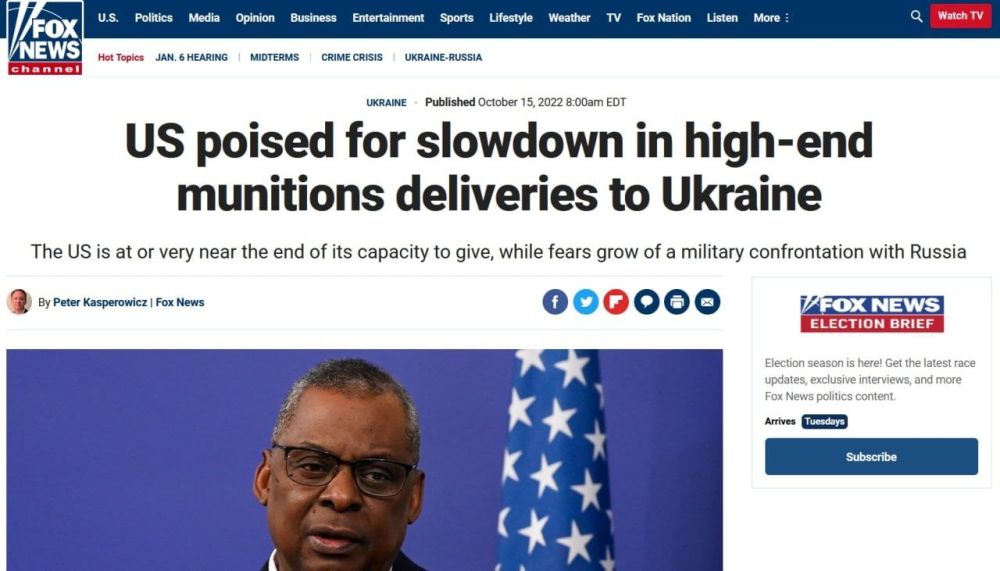 ��� � ���� �� ������� � ��������� �������� ������ ������� � Fox News