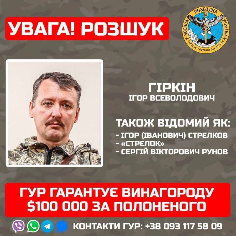 �������� ��������� ���������� ����������� ��������� � ������ ���������� �������� 2014 ���� �� ������ � ��� ������� ������� ������� � 100 000 �������� �� ��� ������
