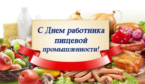 16 ������� � ���� ���������� ������� ��������������