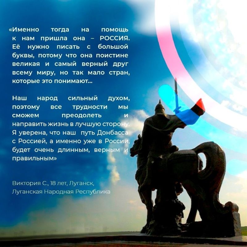 �������� �����: �������� ���������� � �������!