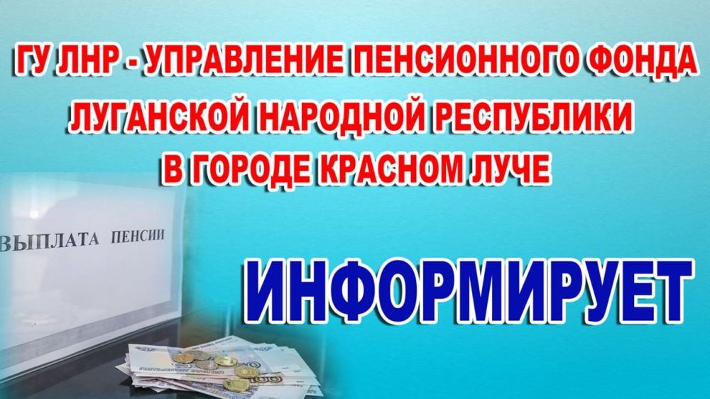 ���������� ���� ����������� � �������������� ������ �� 17 ������� 2022 ����