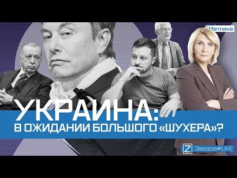 ������ �������: . ����� ���� � ������ ������-live � �������� ��������. ���������������: