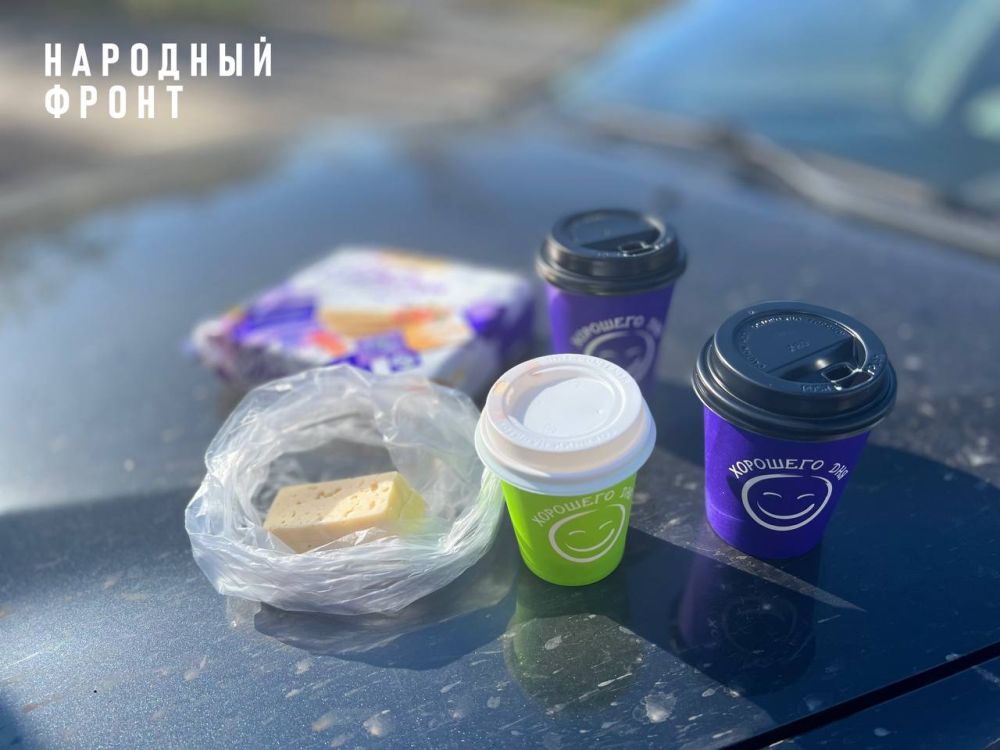 ���� �� ������. ���������� � ������ � ����