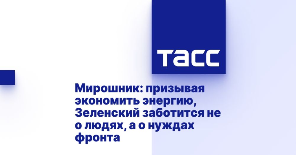 ��������: �������� ��������� �������, ��������� ��������� �� � �����, � � ������ ������