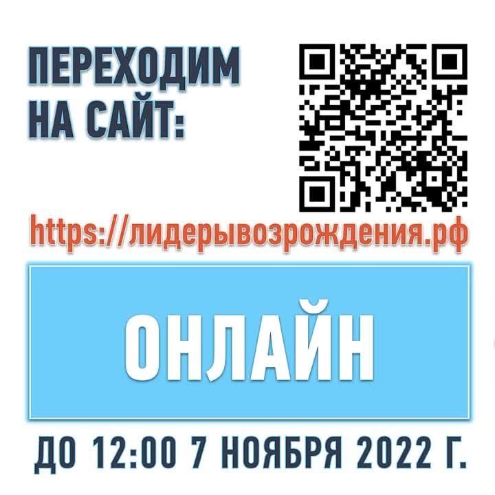 ������� �������: