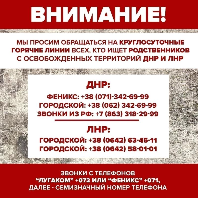 ������ �������: ������ ���������� ��� ���, ��� ���� ����� �������������