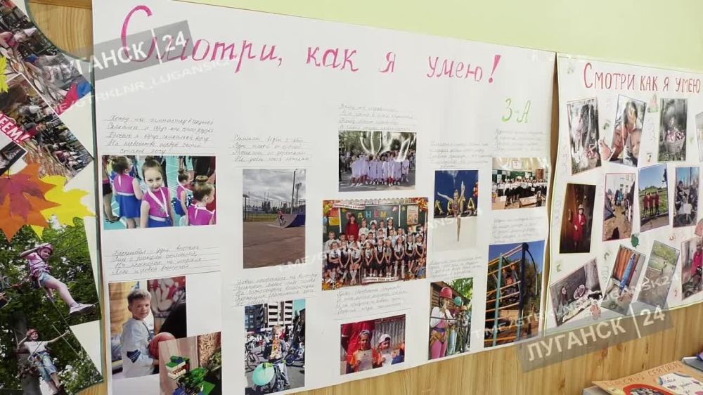 � ��������� ����� �5 ����� ��������� ���� � ������ ������� ��������� ��������� ������� ���������� ������� �������������� �������