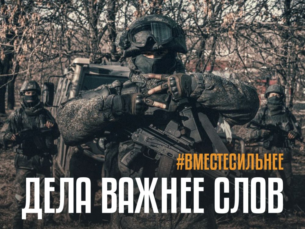 ������ �������: � ������ ����������� ������ ������������� �������� �������� ���������� ���������� �������� ��������� ����������� ��������� ��������� ��������� �-300