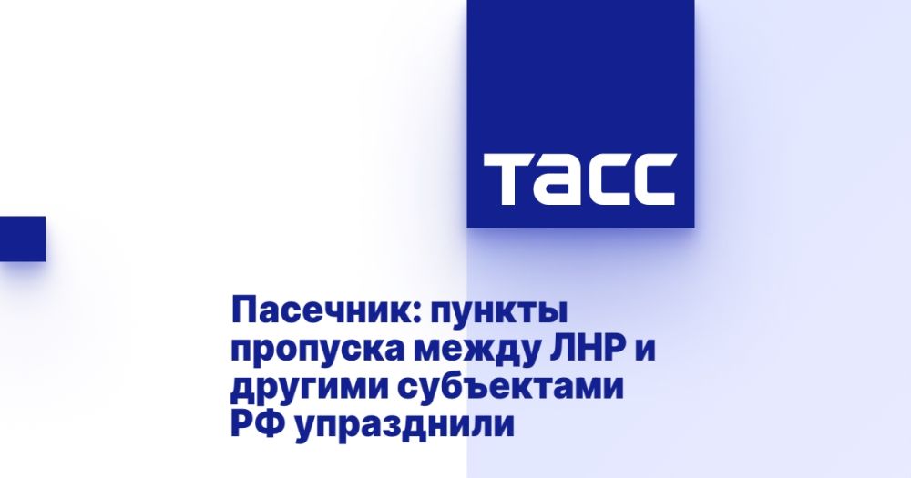 ��������: ������ �������� ����� ��� � ������� ���������� �� ����������