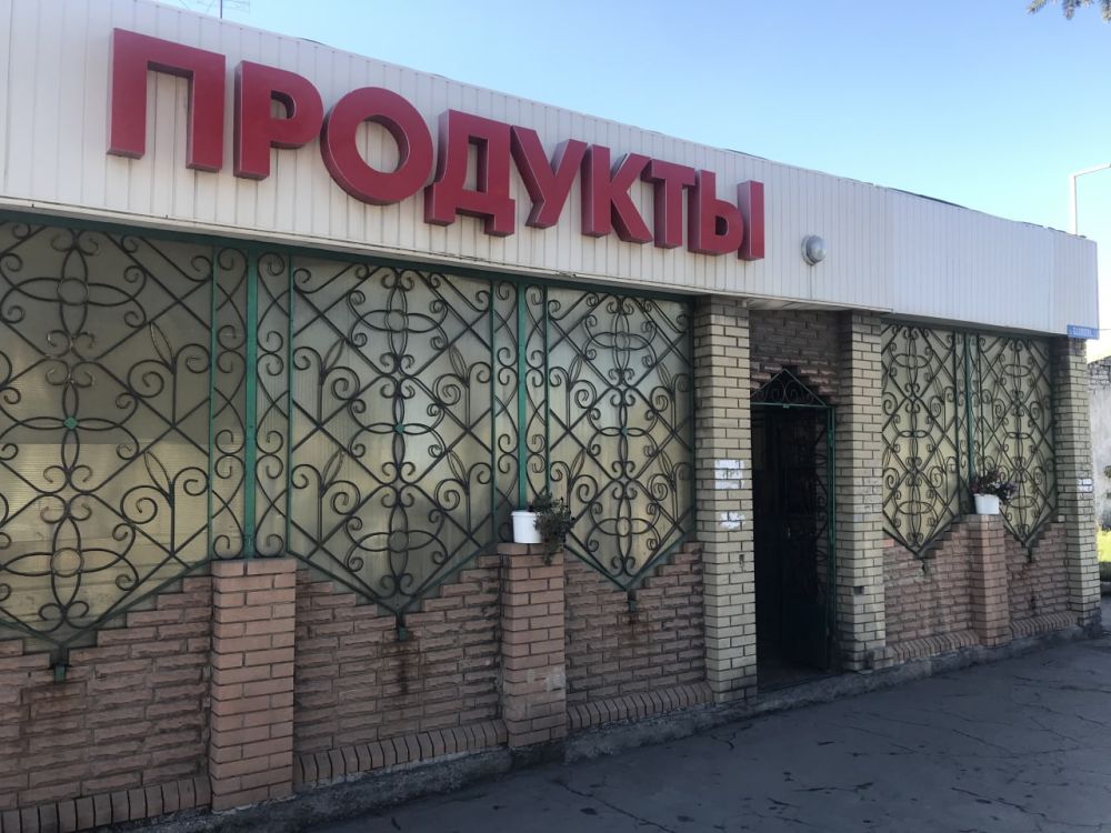 � ����� ���������� ������ ��������������� �� ���������� ������ ��������� ��������� ������������ ����������, ����������� � �������� ������
