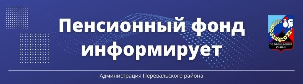 ���������� � �������������� ������ �� ������� �� ��������� �� 18.10.2022