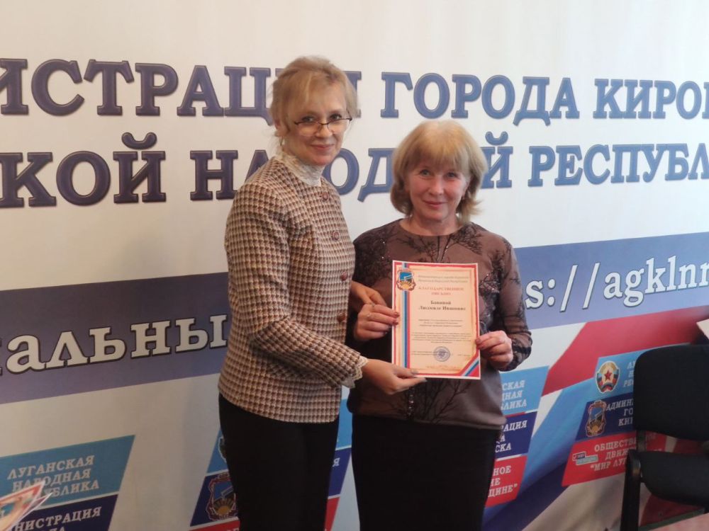 18 ������� � ������ ������������� ������ �������� ��������� �������� ���������� ���������� ����������� �������, �����������...