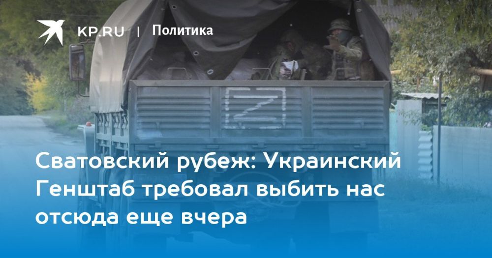 ��������� ���: �� ������������� �������� � ����������� ���� ������������ �������������, ������� � ���� ���� ������� ���� ������