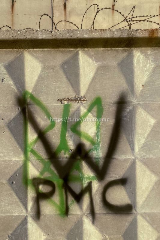 ��� ��� �����������. @photopmc