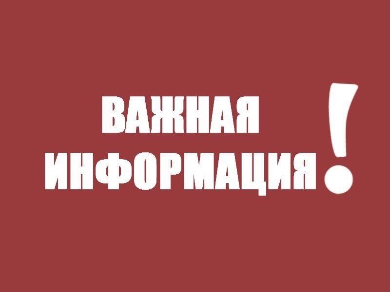 ����� ������� ������������� ���, ���, ���������� � ����������� �������� ���������������
