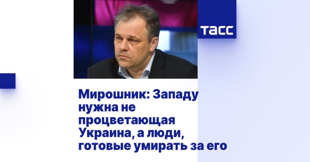 ��������: ������ ����� �� ������������ �������, � ����, ������� ������� �� ��� ��������