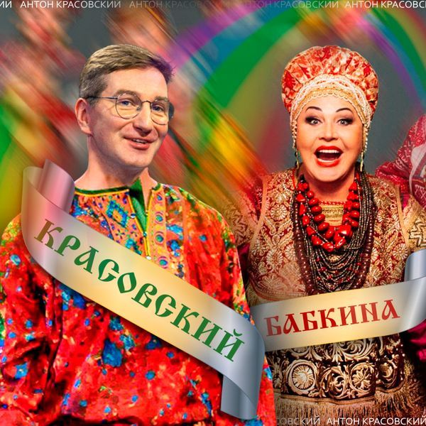 �������� � ������� ���������� � ������� ��������! ������� �������: ��� ���� ��� ��������