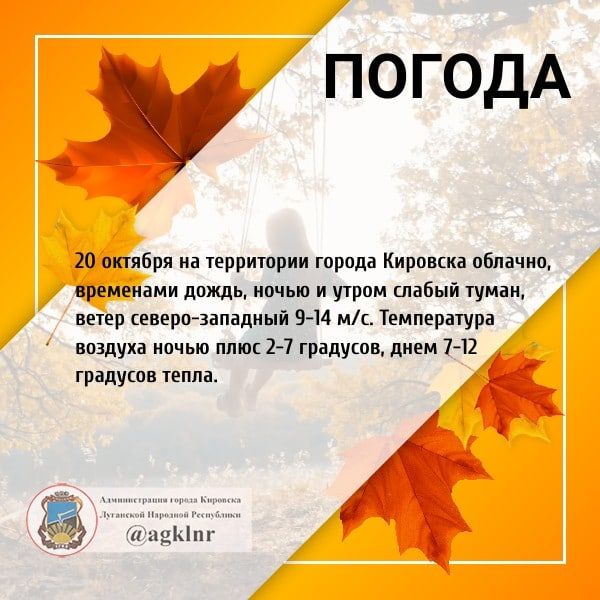 @agklnr #������� #������