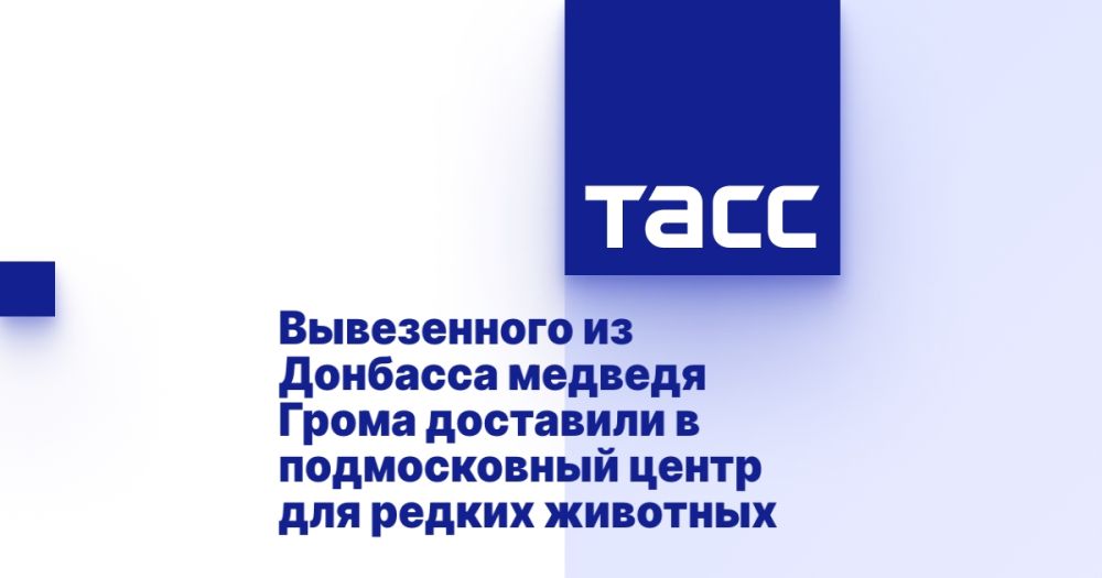 ����������� �� �������� ������� ����� ��������� � ������������ ����� ��� ������ ��������