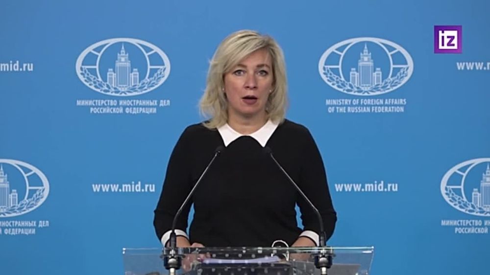 ��������� ����� ���������: