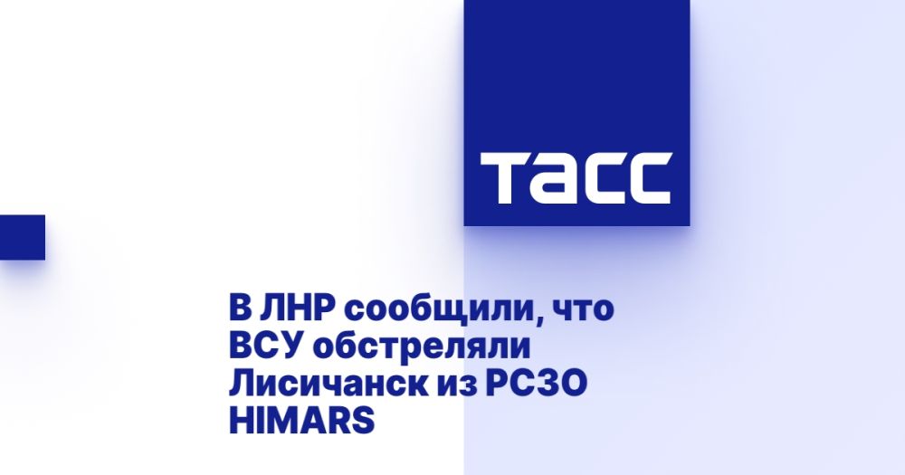 � ��� ��������, ��� ��� ���������� ��������� �� ���� HIMARS