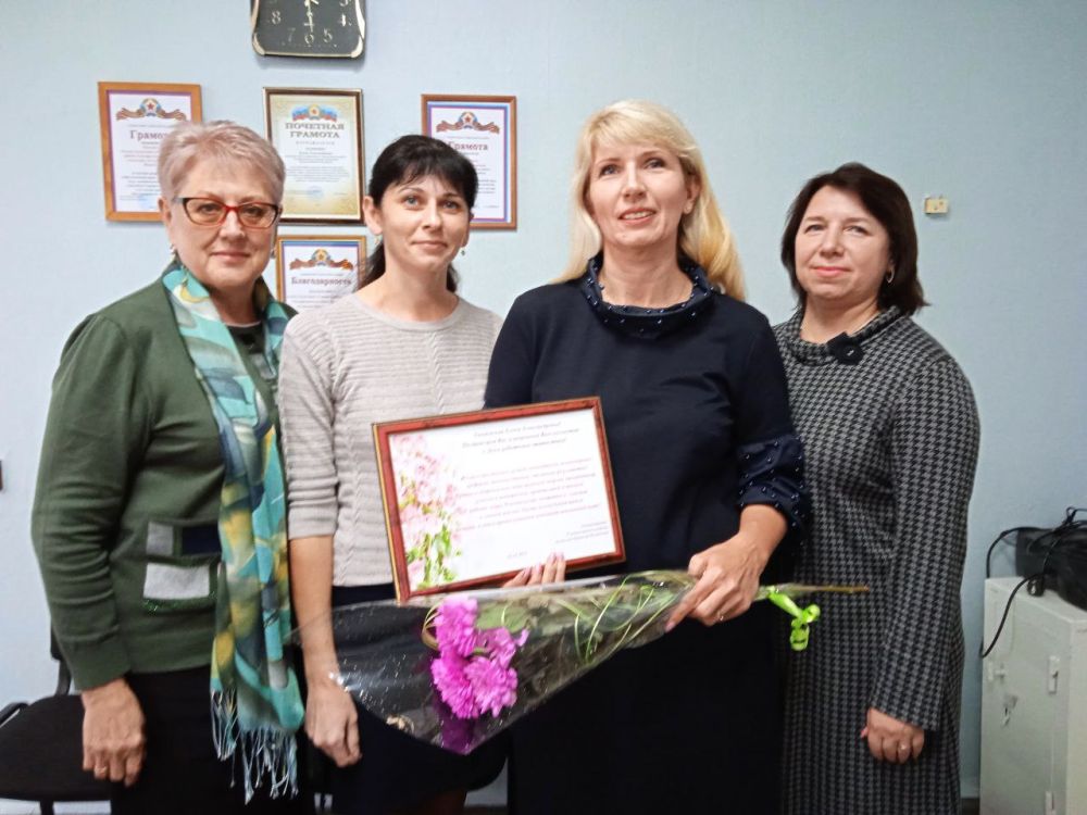 ПОМОЩНИК ГЛАВЫ АДМИНИСТРАЦИИ СЛАВЯНОСЕРБСКОГО РАЙОНА ПОЗДРАВИЛА РАБОТНИКОВ СТАТИСТИКИ С ПРОФЕССИОНАЛЬНЫМ ПРАЗДНИКОМ