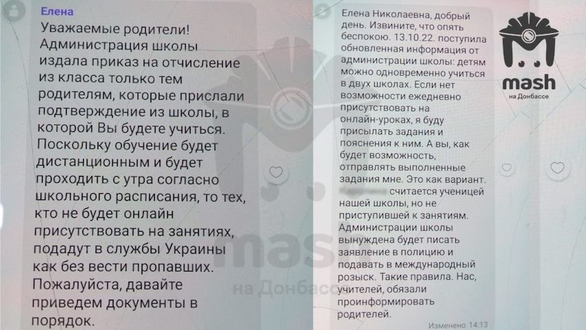 � �������������� ����� ��������� "������������" ������ ����������� ������������ � ������������� ��������