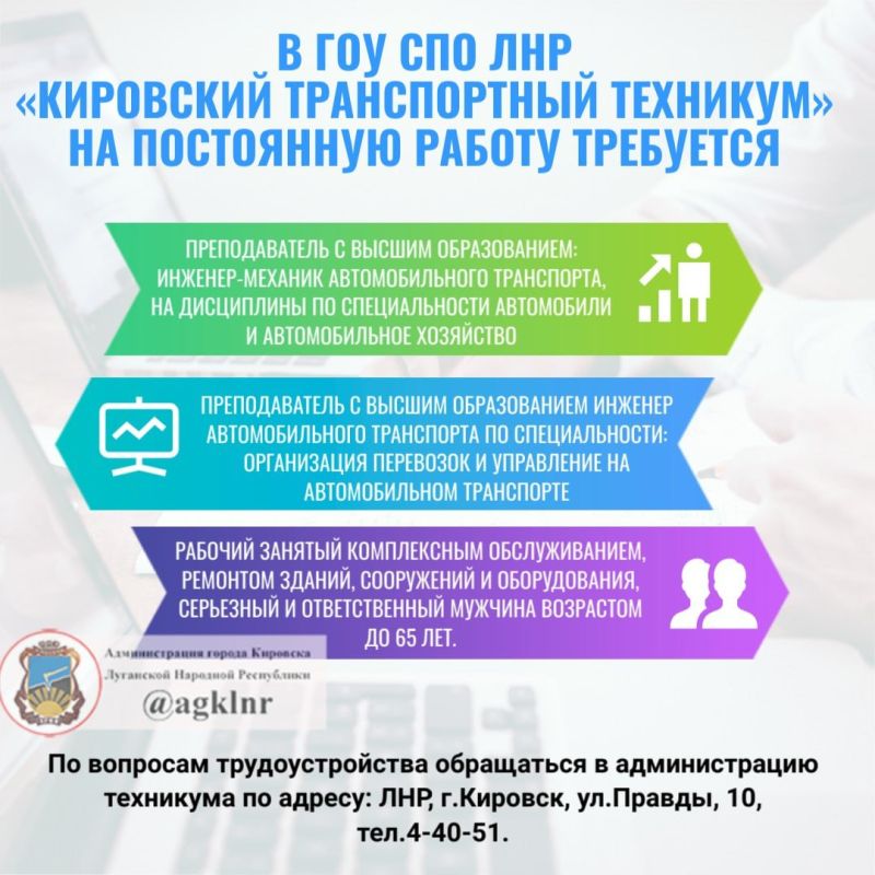 �� �������� ��������������� � ��� ��� ��� ���������� ������������ �������� ���������� � ������������� ��������� �� ������: ���, �.�������, ��.������, 10, ���.4-40-51